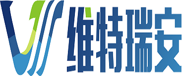 宜宾维特瑞安科技有限公司